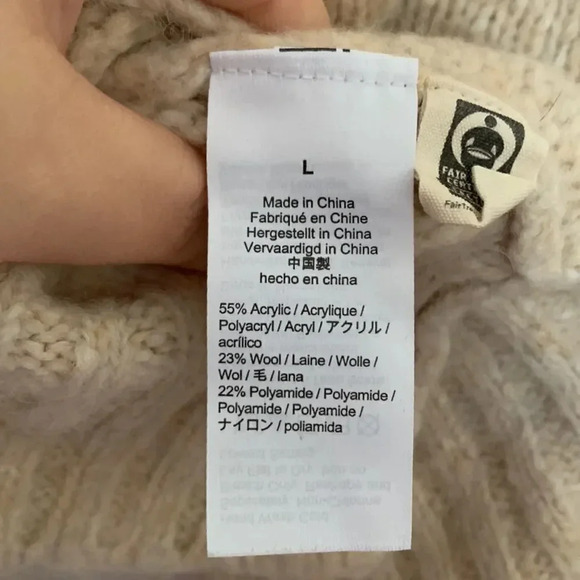 Madewell Placed Bobble Mock Neck Sweater - Picture 8 of 9